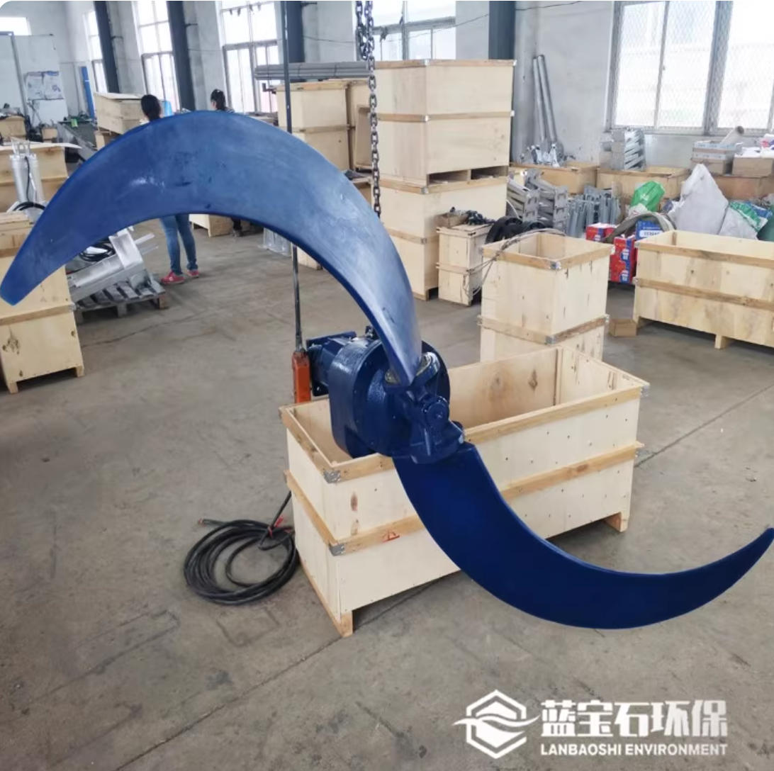 南京藍(lán)寶石環(huán)保有限公司與新疆客戶達(dá)成合作 | QJB7.5/4-2500/2-43低速推流器應(yīng)用案例